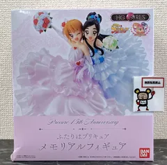 2025年最新】ふたりはプリキュア フィギュアの人気アイテム