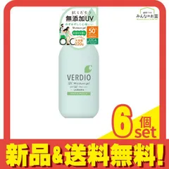 VERDIO ベルディオUVモイスチャージェルN ポンプ付 220g 6個セット まとめ売り