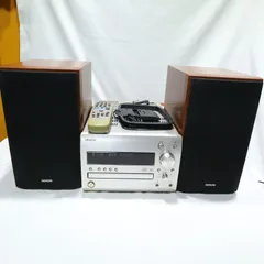 2025年最新】d-mx11 denonの人気アイテム - メルカリ