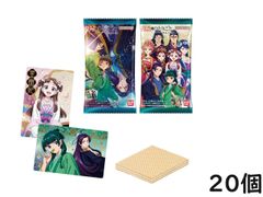 バンダイ(BANDAI) 薬屋のひとりごと ウエハース 20個入BOX 食玩 賞味期限2026/04