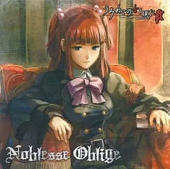 Revelations 猫招き歌劇団 Revelations 猫招き歌劇団 hqdefault.jpg