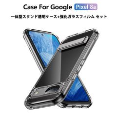 Item thumbnail for item 8b3c679f-6074-4a9c-929c-f0fa95de672e