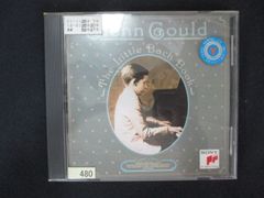 1972＃中古CD 「ひろさちやの仏教入門」 第4巻 般若心経 - メルカリ