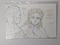 劇場版 鬼滅の刃 無限列車編 展示原画ポストカード C 煉獄杏寿郎 竈門炭治郎 グッズ ポストカード