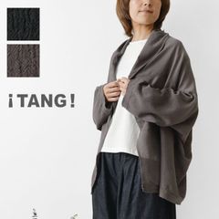 SALE 20%OFF BARNDOOR バーンドア コットン 塩縮 ワイド 前開き ブラウス (1184060g)レディース 春 夏 シャツ 5分袖 ゆったり 北欧 大人可愛い ナチュラル 服 BARNDOOR SALE 20%OFF バーンドア コットン 塩縮 ワイド 前開き
