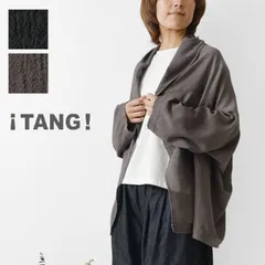 ＊【新品】【TANG タング】シフォンボイル 製品洗い 上下2way カーディガン (2315308)レディース 春 夏 長袖 綿100％ コットン 薄手 前開き 羽織り 冷房対策 ゆったり 体型カバー 黒 ナチュラル 服 ナチュランド 40代 50代 60代