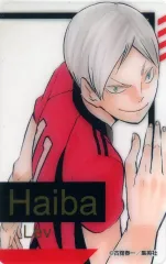 【中古】キャラカード [単品] 灰羽リエーフ 「ハイキュー!! FAN PARK(ファンパーク) 箔押しクリアカードコレクション 12枚セット Aセット」