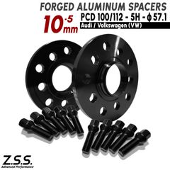Z.S.S. AP アウディ AUDI S3 8Y 8V 3BA-GYDNFF ABA-8VDJHF ABA-8VCJXF ABA-8PCDLF 社外ホイール用 ボルト付 10mm スペーサー 5x112 57.1φ