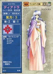 非売品　超希少　美女　ファイアーエムブレム　NTT ターンマーカー　まとめ売り 非売品 超希少 美女 ファイアーエムブレム ターンマーカー まとめ売り