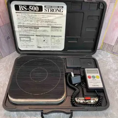 コンパクトチャージングスケール BS500 文化貿易工業 通販 ○BBK コンパクトチャージングスケール BS500 文化貿易工業 通販 ○BBK