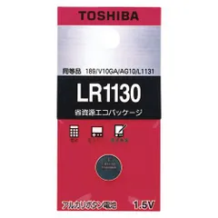 2024年最新】東芝の人気アイテム - メルカリ