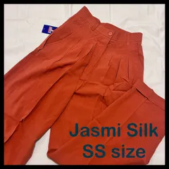 Jasmi Silk  タック入りパンツ　テラコッタストライプ　SSサイズ
