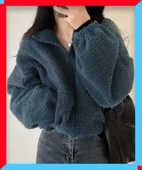 新品 ボアジャケット レディース フリースジャケット ハイネック ショート丈 防寒 秋冬 おしゃれ 【送料無料】