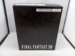 ファイナルファンタジー16 シルバーネックレス クライヴ ロザリア公国