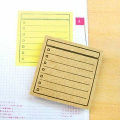 シンプルなto doリスト【ノート・ふせん用はんこ】新学期のプレゼントに