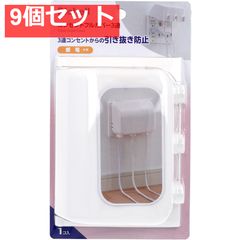 Item thumbnail for item 7058e926-7df0-4bd0-a594-ed95b4505e99