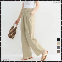 パンツ ワイドパンツ レディースさらとろボトムス ゆったり イージーパンツ 涼しげ サラリ 美脚 ロングパンツ タック入り 体型カバー 着やせパンツ 通勤通学シルエット 韓国風 無地薄手パンツ快適 楽チンパンツズボン