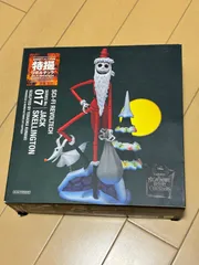 2025年最新】サンタ・ジャックの人気アイテム - メルカリ