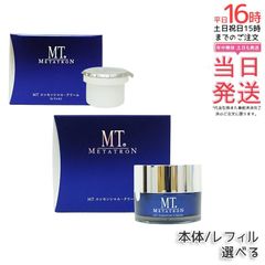HSCモイスチャークリーム6点セット［ゆうパケットプラス］ - メルカリ