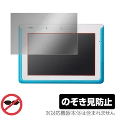 3点セット　チャレンジパッドNeo　 専用カバー　専用ペンシル 3点セット チャレンジパッドNeo 専用カバー 専用ペンシル
