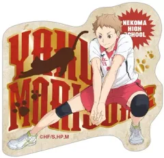 【中古】食玩 ステッカー・シール 夜久衛輔 「ハイキュー!!ダイカットステッカービスケット」