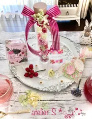 母の日ギフト 豪華4点セット♡ Acai Raspberry