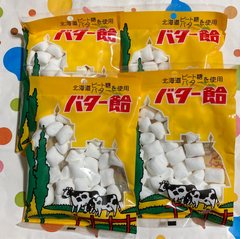茶木 バター飴 4袋セット