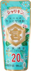 キンミヤ焼酎 シャリキンパウチ [ 焼酎 20度 三重県 90mlx30本 ]4977991111229/002101