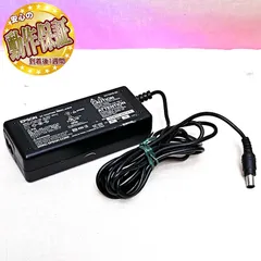 〔EPSON〕ACアダプター 15.2V--1200mAのサムネイル