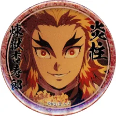 【中古】バッジ・ピンズ 煉獄杏寿郎(うまい!/かきあげ) 「鬼滅の刃 無限列車編・遊郭編 キャラクター絵巻カフェ in ufotable Cafe×マチ★アソビCAFE 第一期 44mmくじ引き缶バッジ(煉獄杏寿郎)」