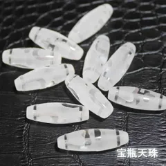 【香ページ】希少な賓瓶型賓瓶天珠とレインボーシトリンのブレスレット✨✨ 観音宝瓶天珠&ルビー&ガーネット☆天珠ブレスレット