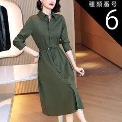 種類6：テラコッタ/L シンプル きれいめ シャツワンピース ロング ロング丈 長袖 襟付き フレア ウエストマーク ウエストリボン 前開き ドローコード かわいい 大人可愛い カジュアル 大人 上品 おしゃれ 大人女子 こなれ感 ラブリー キュート モード系