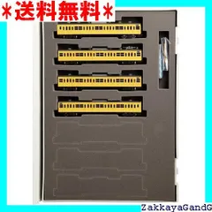 方向幕　トミーテック　きみさん Amazon | トミーテック 部品模型シリーズ DHM-10 電動側面方向幕