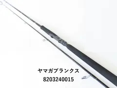 2025年最新】ヤマガブランクス アーリーの人気アイテム - メルカリ