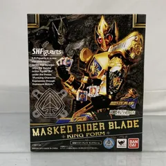 S.H.Figuartsブレイドキングフォームとバイクとオマケのガンダム S.H.Figuartsブレイドキングフォームとバイクとオマケのガンダム
