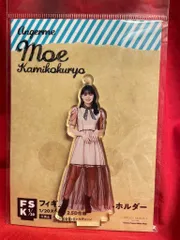 2025年最新】ののの上國料萌衣の人気アイテム - メルカリ