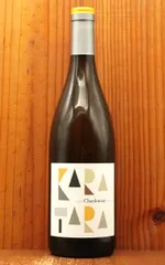 2025年最新】シャルドネ学習机の人気アイテム - メルカリ