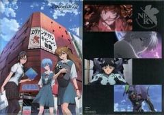 [중고] 클리어 파일 레이 & 아스카 & 마리 A4 클리어 파일 [에반게리온 신극장판] SEGA×에반게리온 캠페인