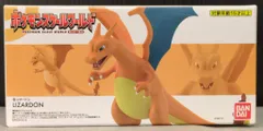 バンダイ ポケモンスケールワールド カントー地方 ポケットモンスター リザードン