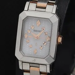 2026年最新】セイコー ルキア V111の人気アイテム - メルカリ