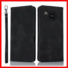 【匿名配送】 AQUOS Sense 7 Plus A208SH_ブラック Ｈａｖａｙａ AQUOS sense7 plus ケース sense7プラス ケース