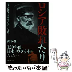 【中古】WANDS5期 カレンダー 2025年最新】wands カレンダーの人気アイテム - メルカリ