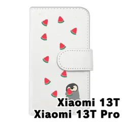【新品未使用】Xiaomi 13T Xiaomi 13T Pro シャオミ スマホケース 手帳型 (色：ホワイト×柄：ペンギンとスイカ)moimoikka ペンギン 動物 flip2-xiaomi13t-wh-20139