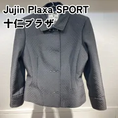 限​定​販​売​】 jujin plaxa 十仁プラザ レトロ古着 アシンメトリー