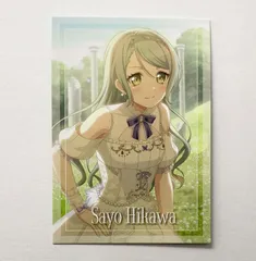 BanG Dream! バンドリ Roselia 氷川紗夜 キャラクターカード 礎の花冠 特典