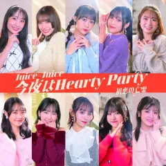 【中古】邦楽CD Juice=Juice / 初恋の亡霊/今夜はHearty Party[通常盤B]