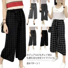 全8パターン！ウエストリボン付き ワイドパンツ ストライプ柄 ドット柄 チェック柄 無地 ガウチョパンツ 7分丈 ガウチョ パンツ 薄手 美脚 リラックス カジュアル キレイめ送料無料#amc418