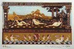 青木繁、【天平時代】、年代物・希少な画集画、新品高級額 額装付 青木繁、【天平時代】、年代物・希少な画集画、新品高級額 額装付