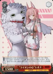 ヴァイス　美品　ライオンの心　レオナ WS ヴァイス NIKKE 