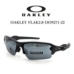 オークリー サングラス OAKLEY FLAK2.0 OO9271 22 正規品 新品 フラック2.0